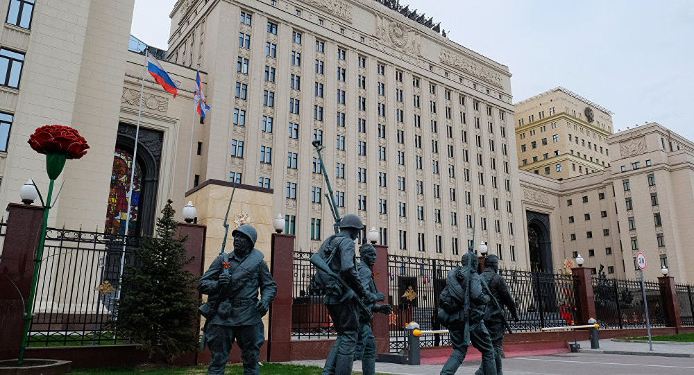 Bộ Quốc phòng Nga 