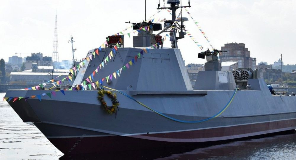 Tàu quân sự của Ukraine. Ảnh minh họa 