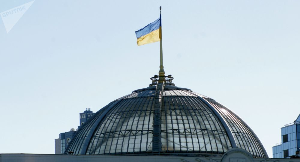 Trụ sở Quốc hội Ukraine. Ảnh: AP