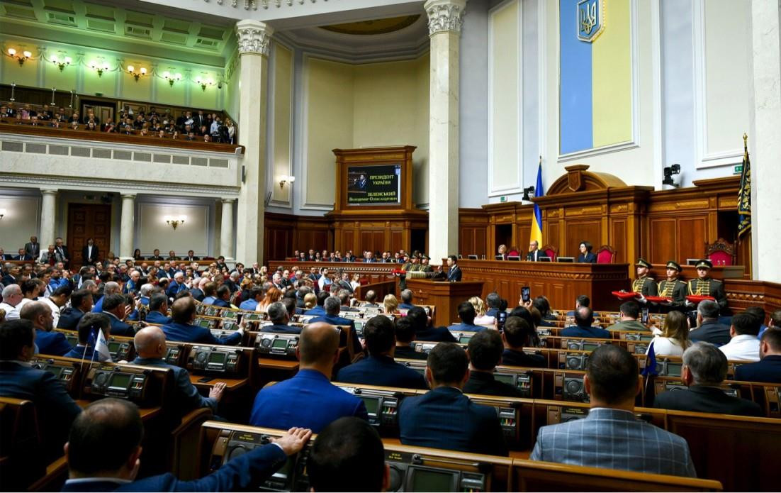 Quang cảnh lễ nhậm chức. Ảnh- Trang web Tổng thống Ukraine
