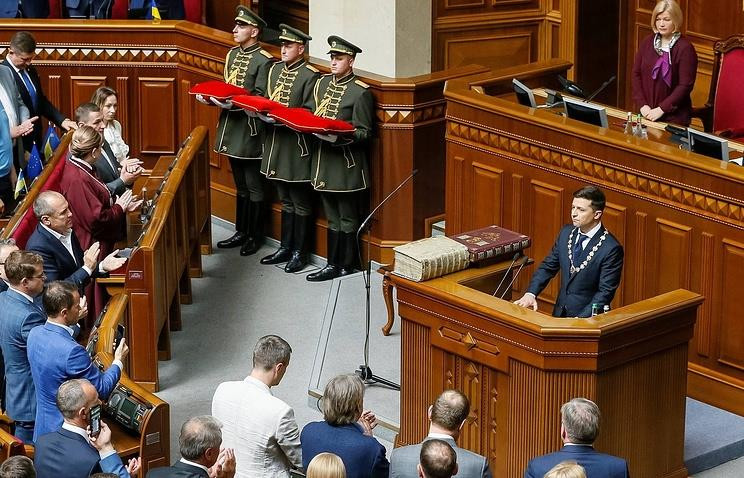 Ông Zelensky tuyên thệ nhậm chức trước Quốc hội Ukraine.