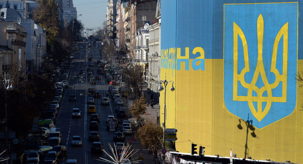 Thủ đô Kive, Ukraine. Ảnh: AFP