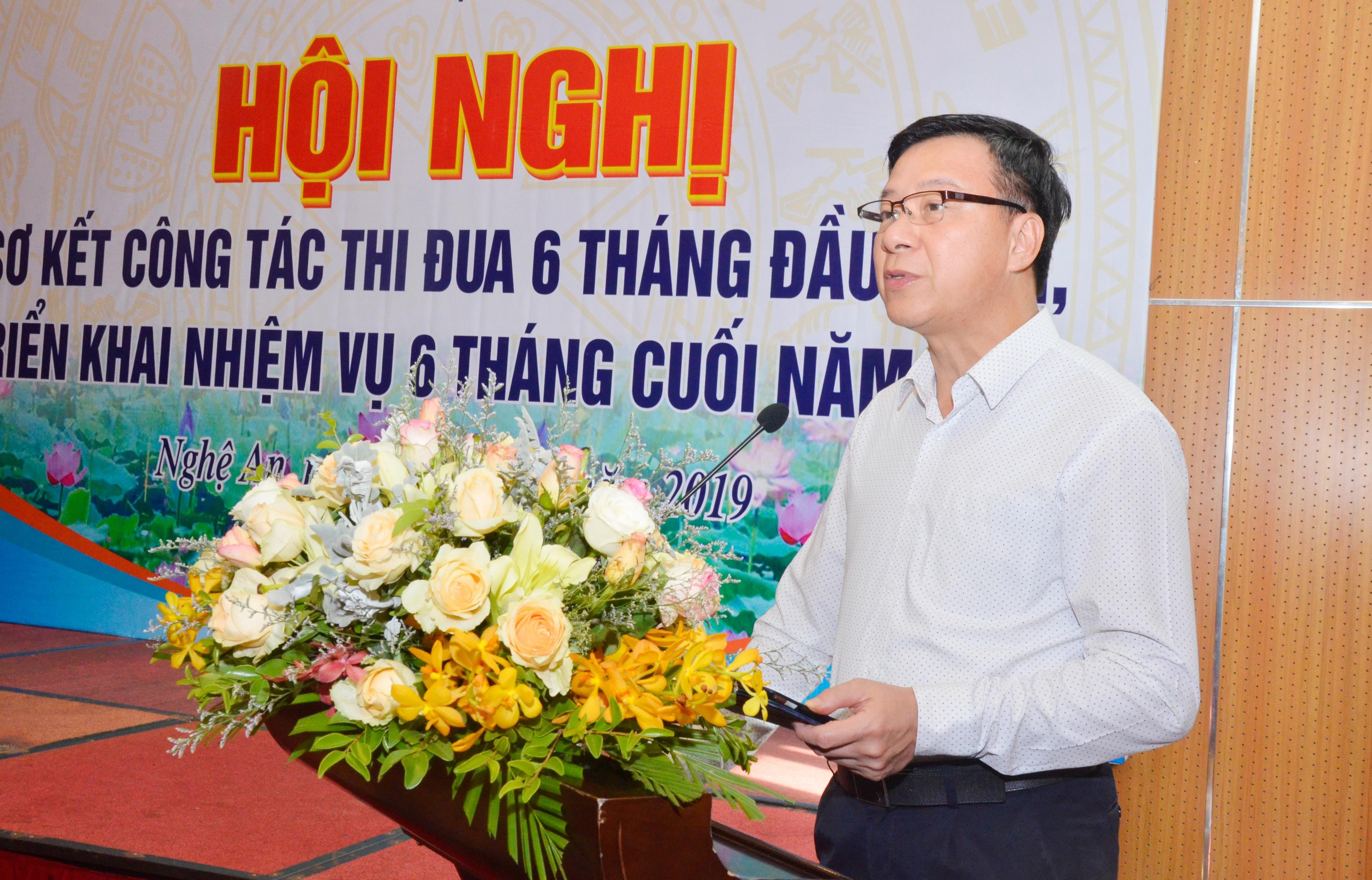 Trưởng