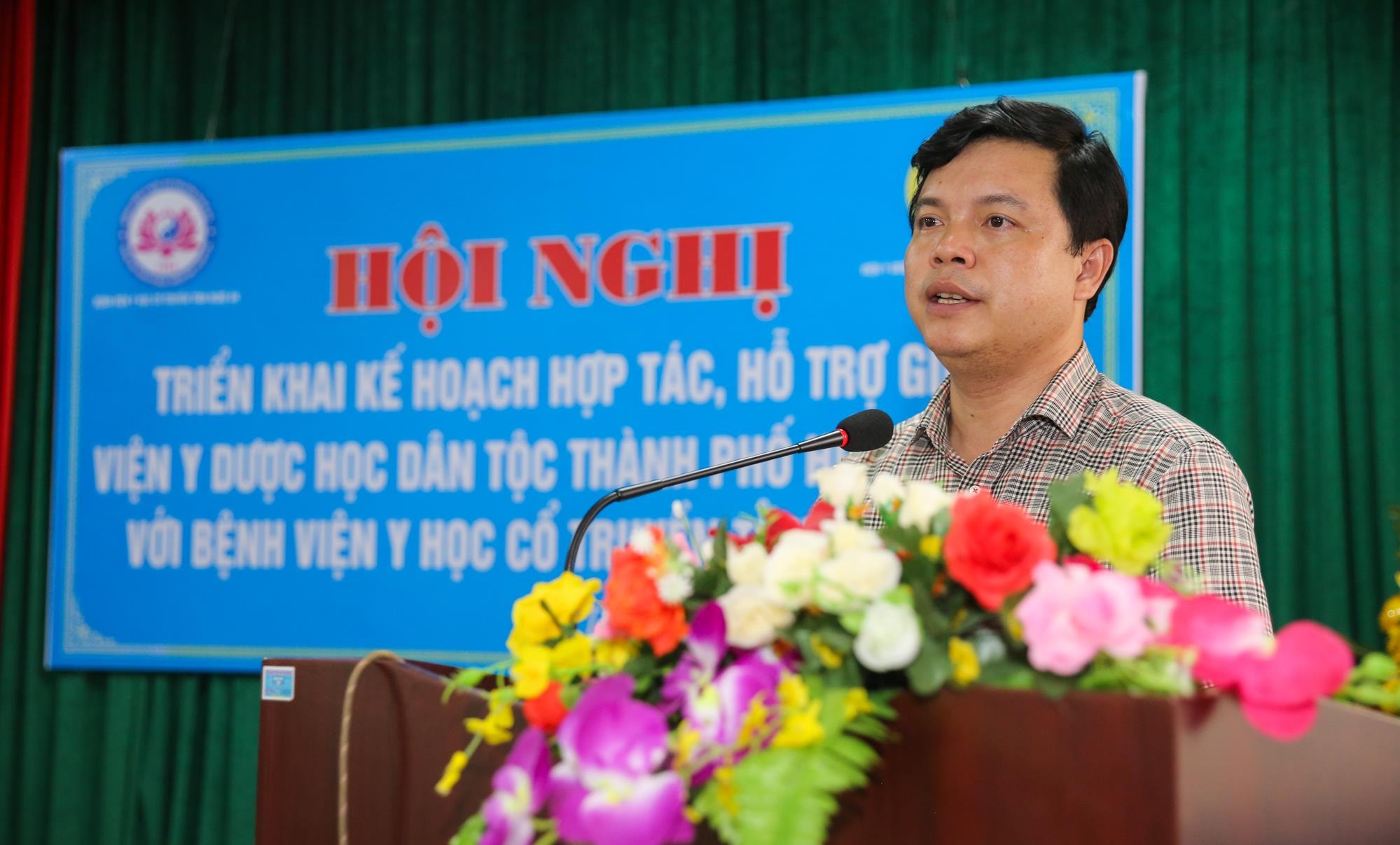 Bác sỹ 