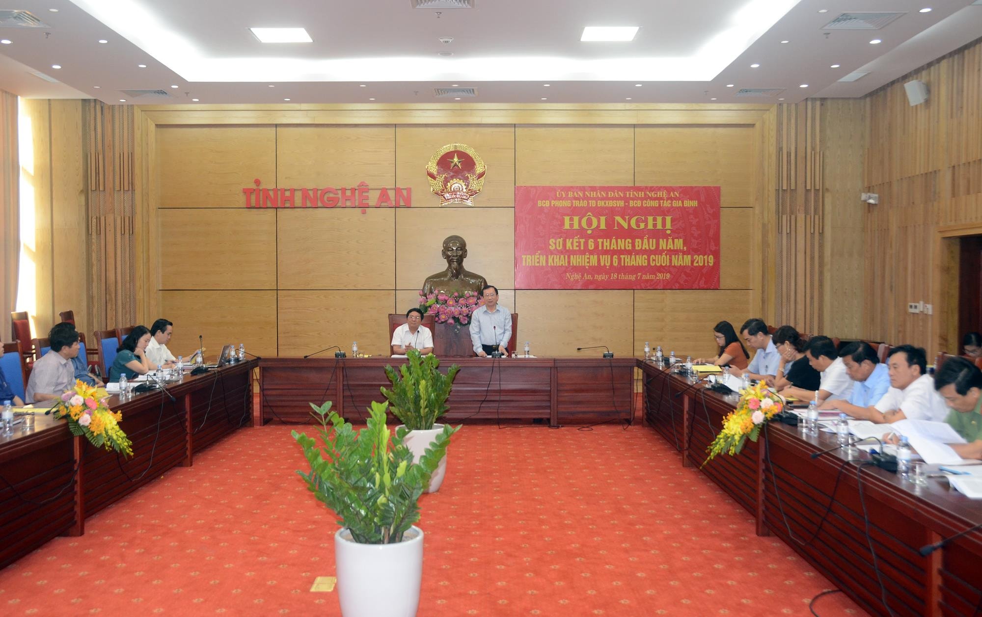Toàn cảnh hội nghị. Ảnh: Thành Chung
