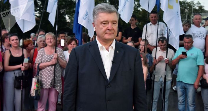 Сựu Tổng thống Ukraina Piotr Poroshenko