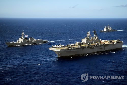 Mỹ, Hàn sẽ bắt đầu tập trận chung vào ngày mai -Ảnh: Yonhap