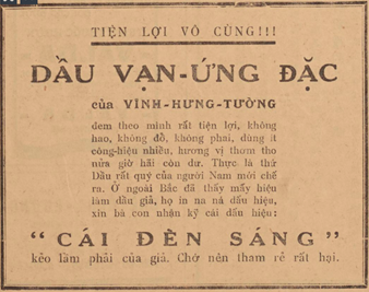 Quảng cáo dầu Vạn ứng đặc, tiền thân của Cao Sao vàng, trên báo Thanh Nghệ Tĩnh tân văn số ra ngày 10/8/1934