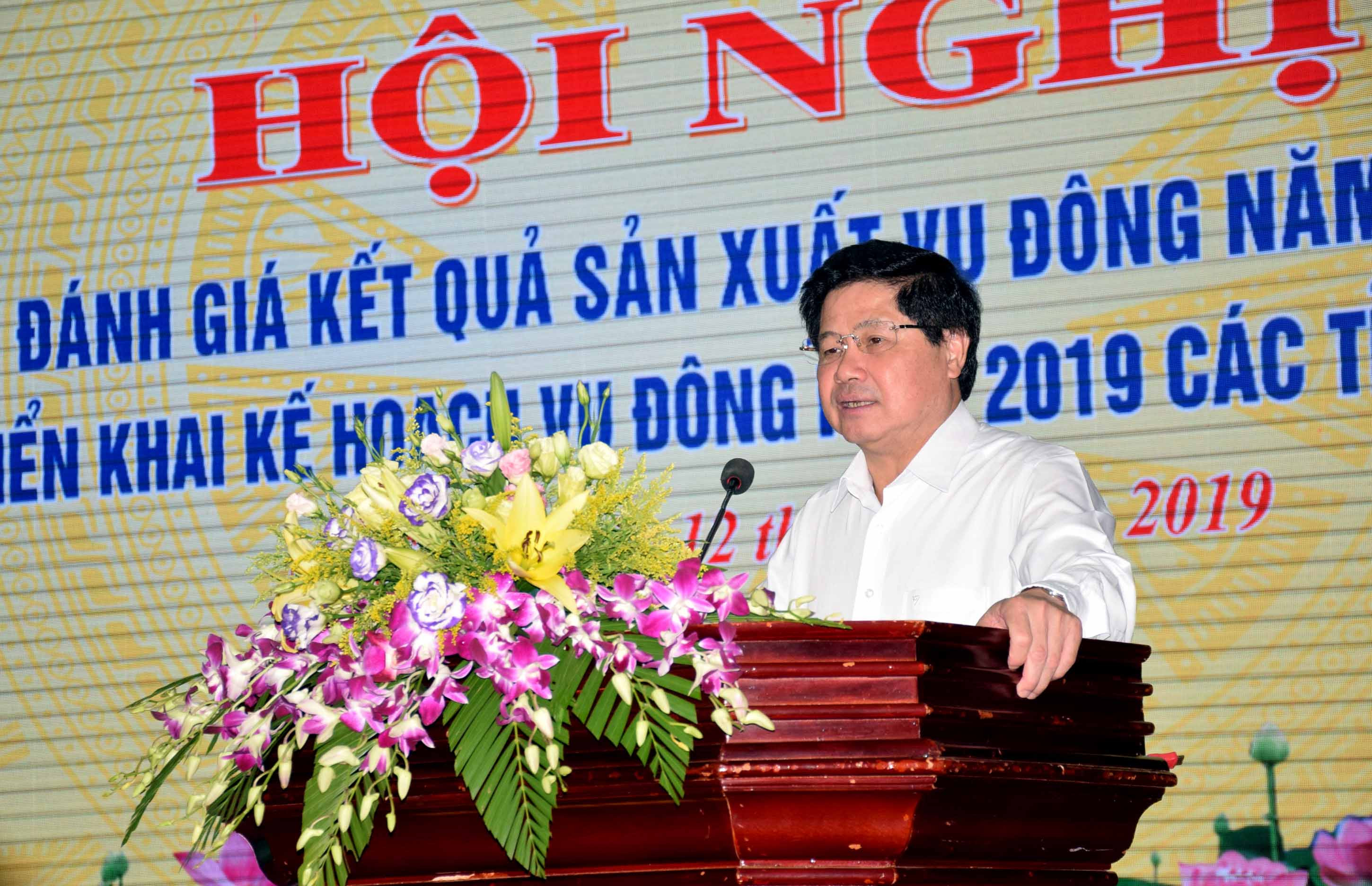Thứ trưởng Bộ Nông nghiệp và PTNT Lê Quốc Doanh phát biểu tại hội nghị. Ảnh: Xuân Hoàng