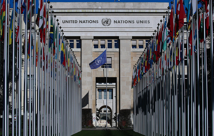 Trụ sở của Liên hợp quốc tại Geneve (Thụy Sỹ). Ảnh: TASS