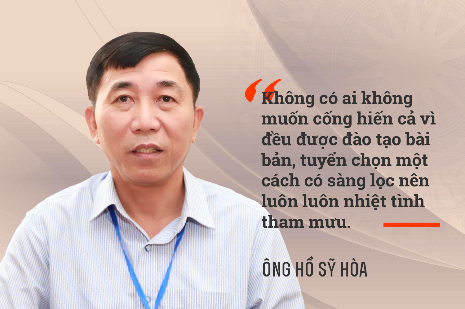 ông Hồ Sỹ Hòa