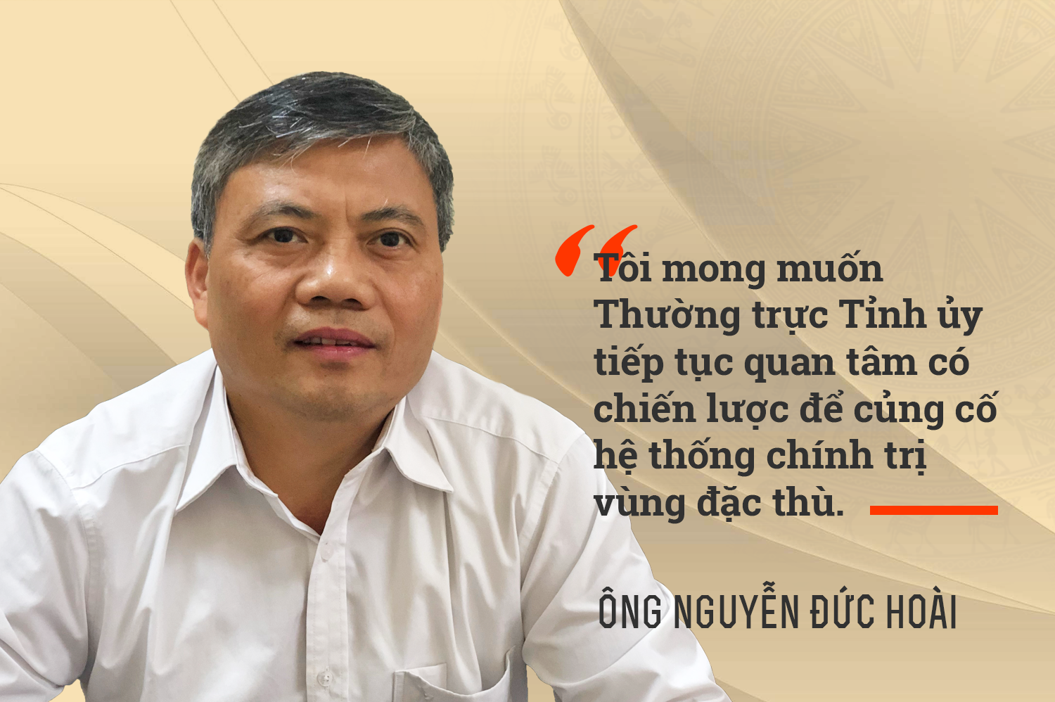 ông Nguyễn Đức Hoài