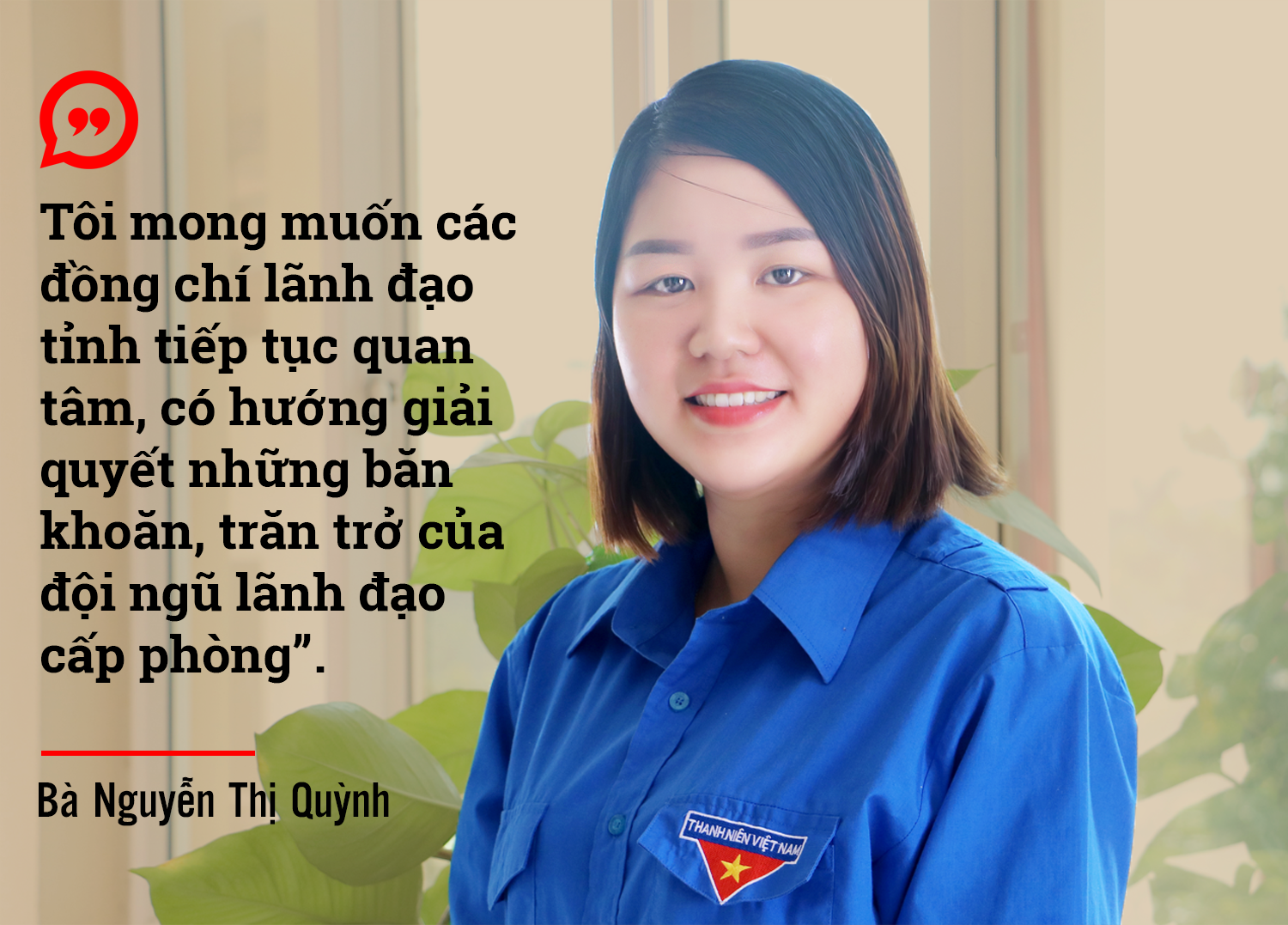 Nguyễn Thị Quỳnh Tỉnh đoàn NA