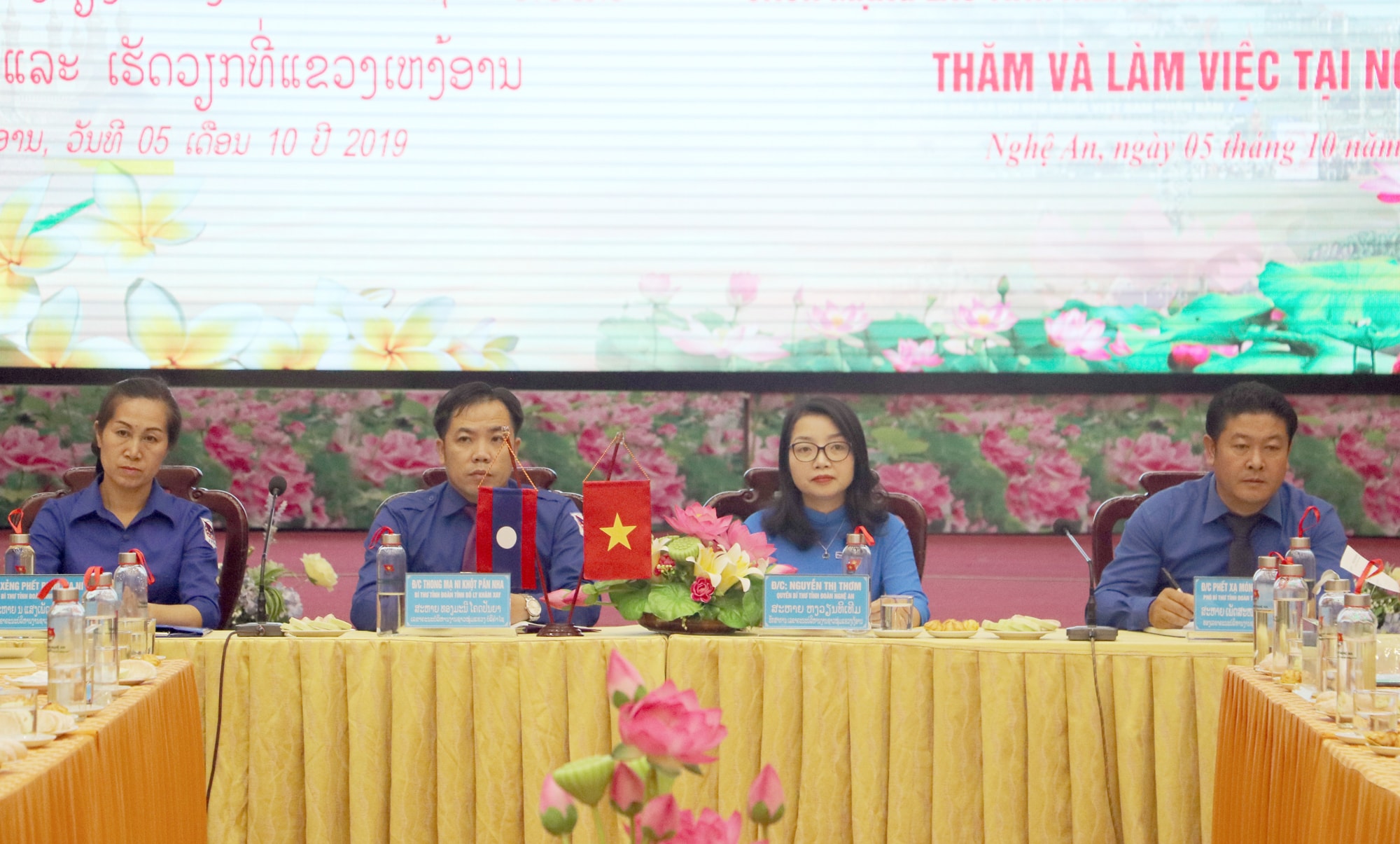 Chủ trì