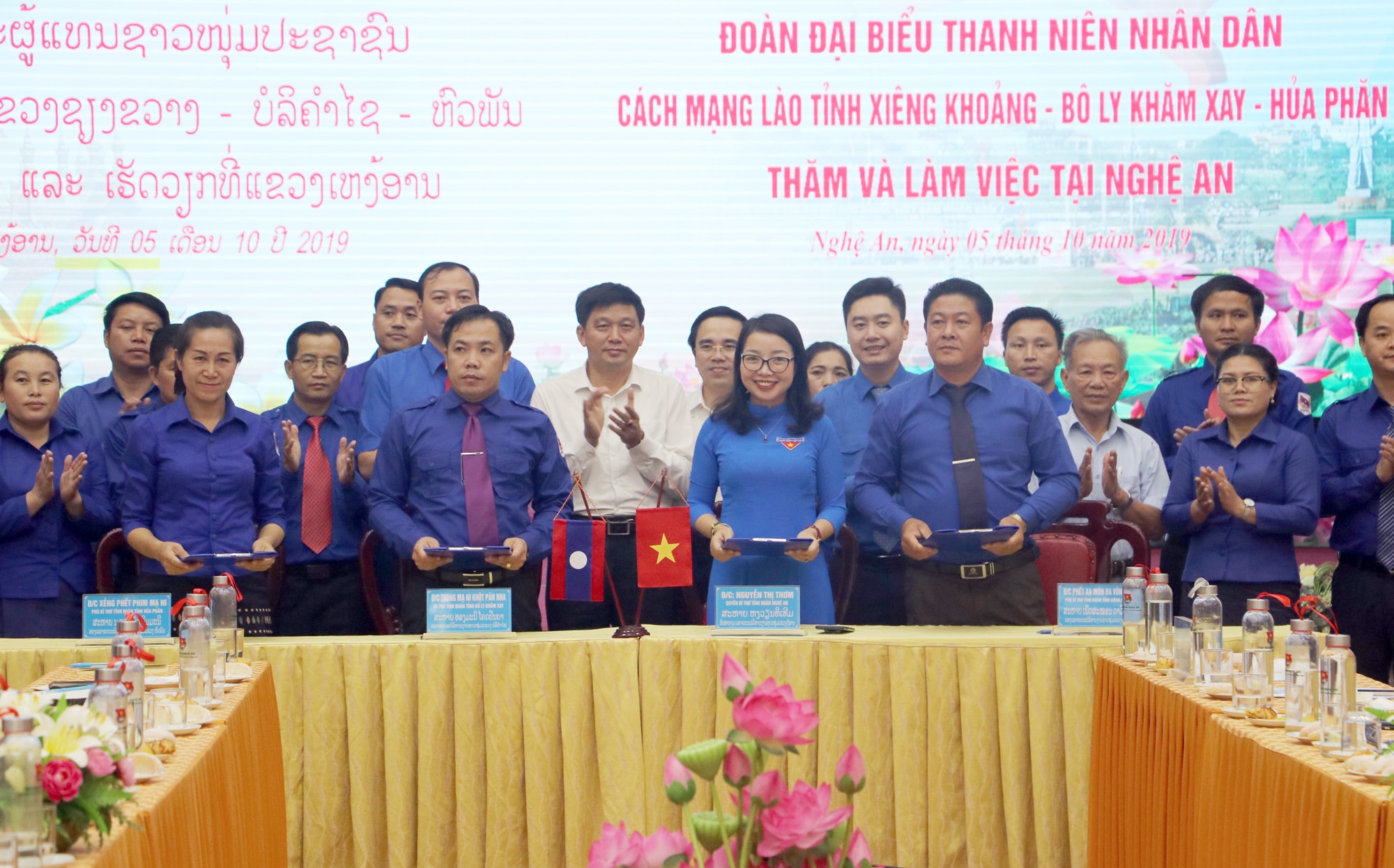 Ký kết