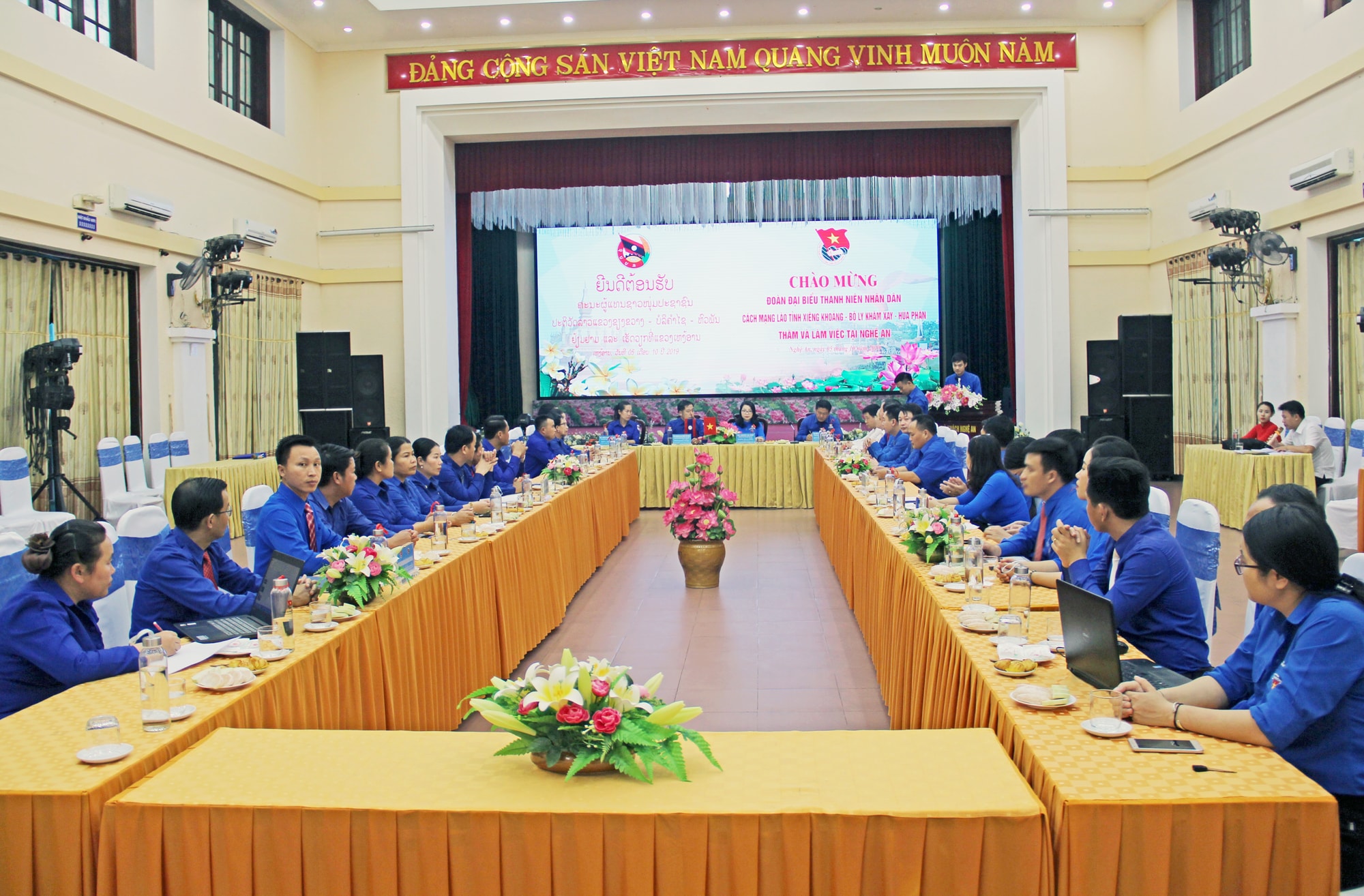Cuộc gặp gỡ diễn ra trong không chí chân tình, hữu nghị. Ảnh: Thanh Quỳnh
