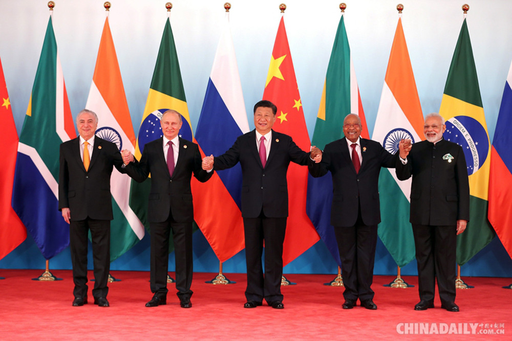 Hội nghị thượng đỉnh BRICS ở thành phố Johannesburg (Nam Phi). Ảnh: chinadaily.com