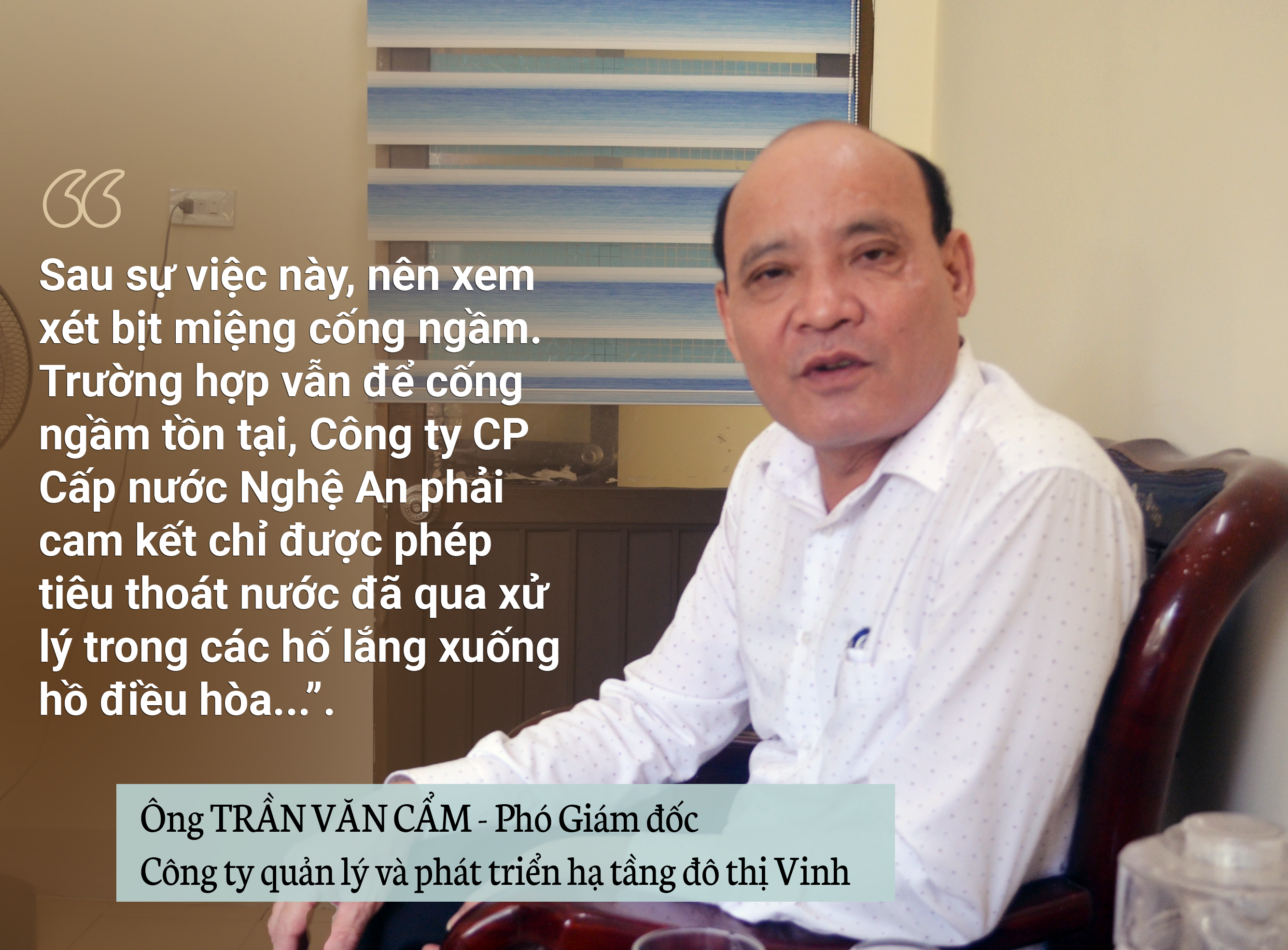 Ông Trần Văn Cẩm - Phó Giám đốc Công ty quản lý và phát triển hạ tầng đô thị Vinh 