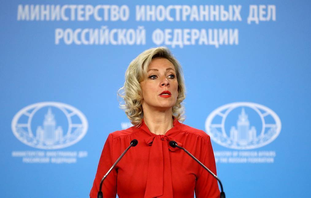 Phát ngôn viên Bộ Ngoại giao Nga Maria Zakharova. Ảnh: TASS