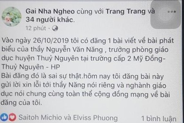 Sặm xin lỗi và đính chính thông tin trên trang cá nhân