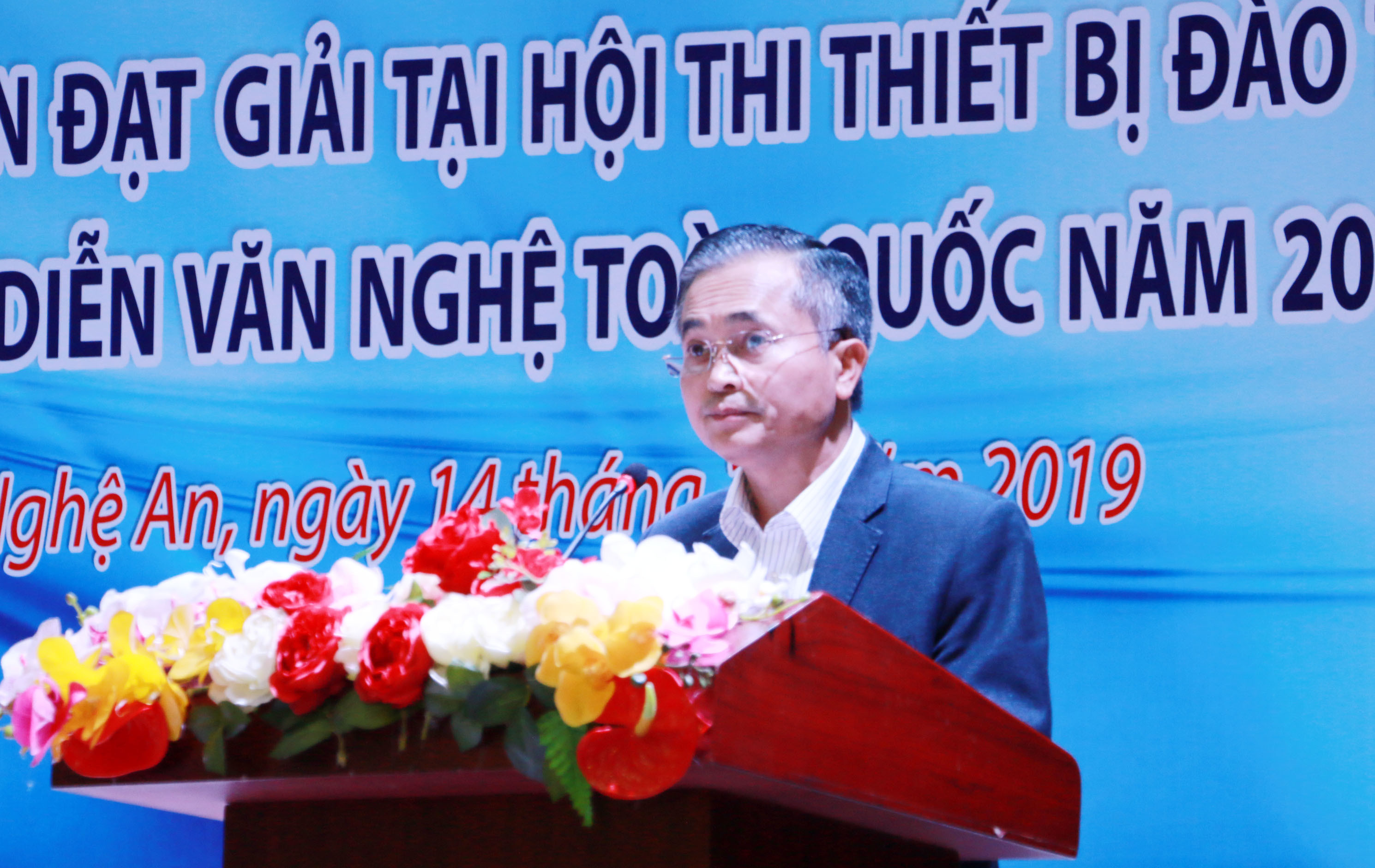 Đồng chí PCT Lê Ngọc Hoa phát biểu tại buổi lễ tuyên dương. Ảnh: Mỹ Hà