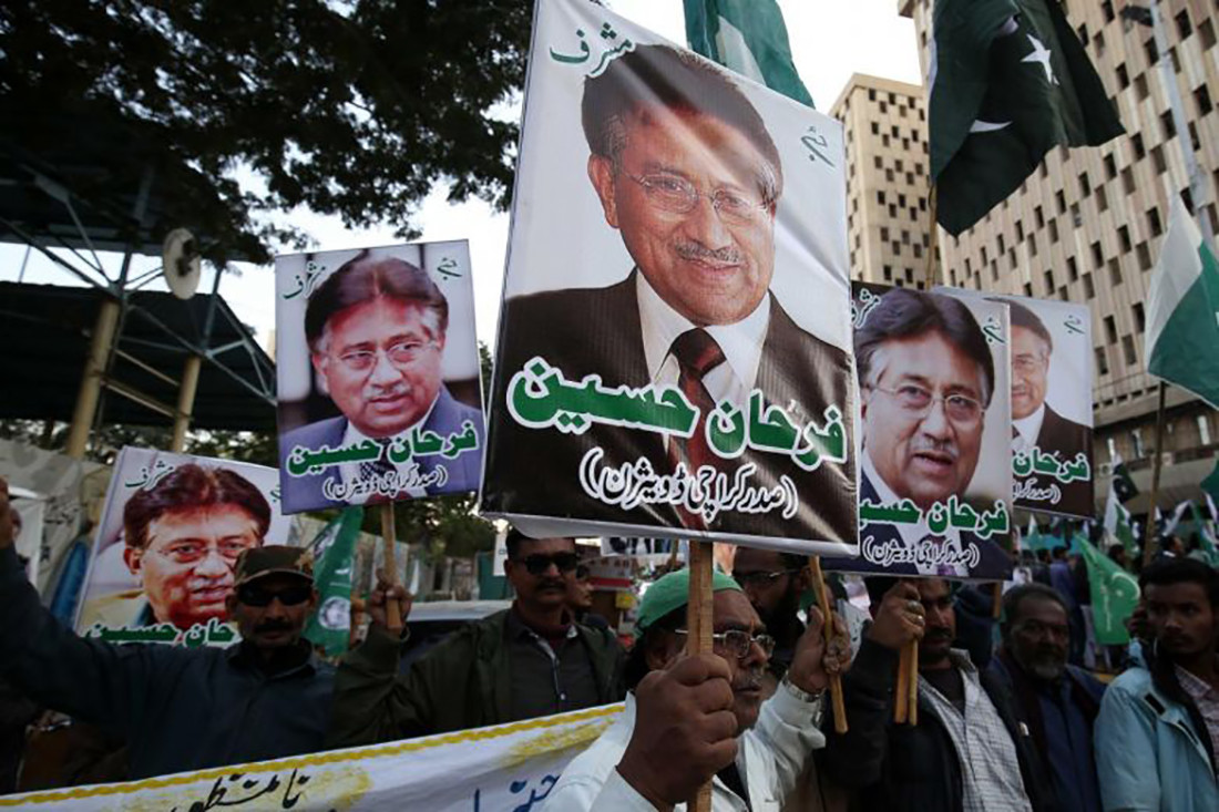 Những người ủng hộ cựu Tổng thống Pervez Musharraf phản đối việc ông bị tuyên án tử hình ngày 18/12/2019. Ảnh: EPA-EFE