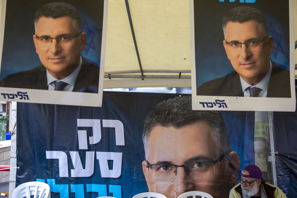 Chính khách kỳ cựu Saar đã hy vọng thế chỗ ông Netanyahu nhưng bất thành. Ảnh: AP
