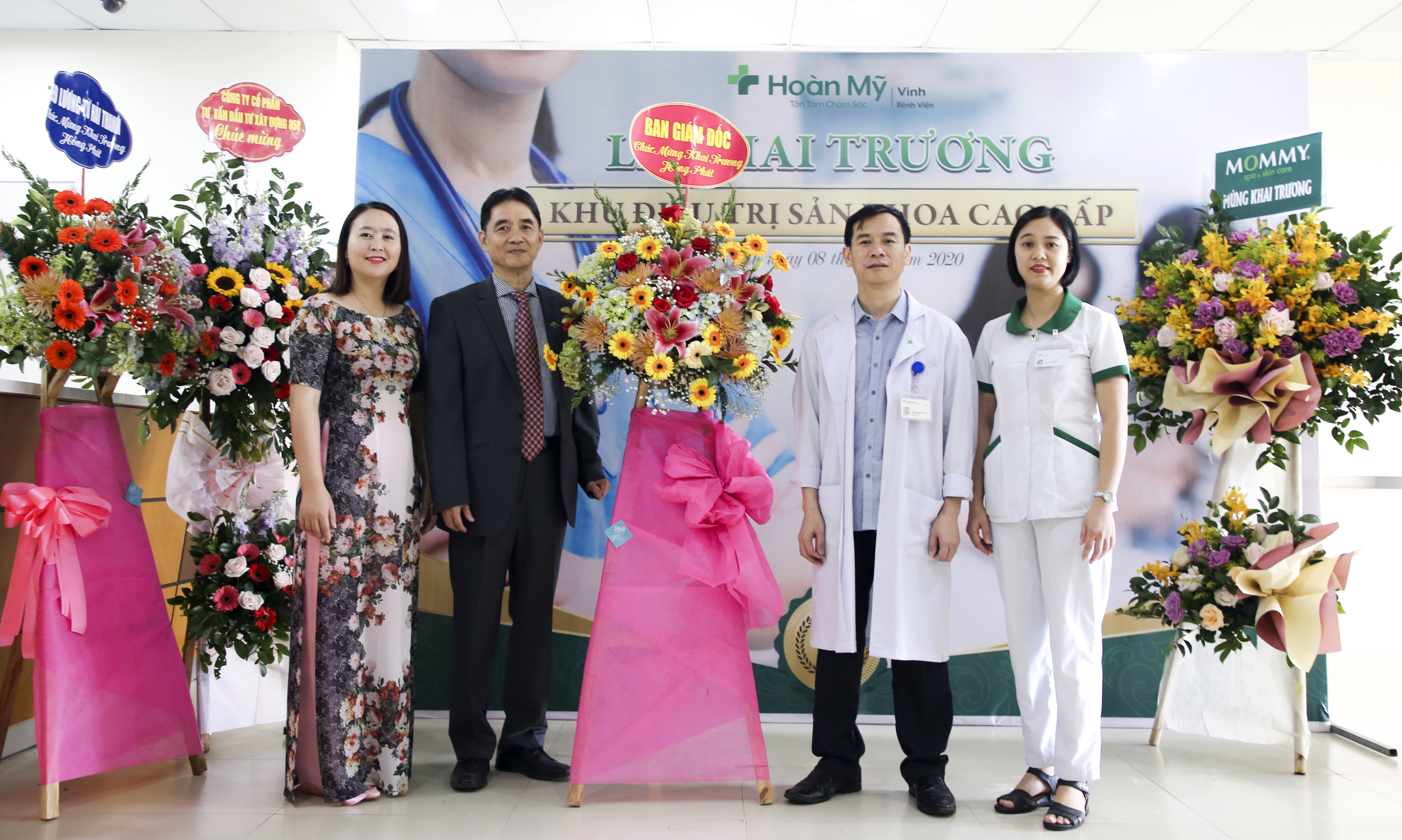 Bệnh viện Quốc tế Vinh khai trương Khu điều trị nội trú cao cấp Sản khoa. Ảnh: Kim Chung