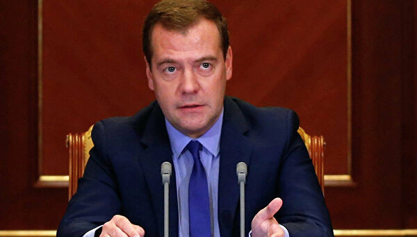Cựu Thủ tướng Nga Dmitry Medvedev. Ảnh: Ria Novosti