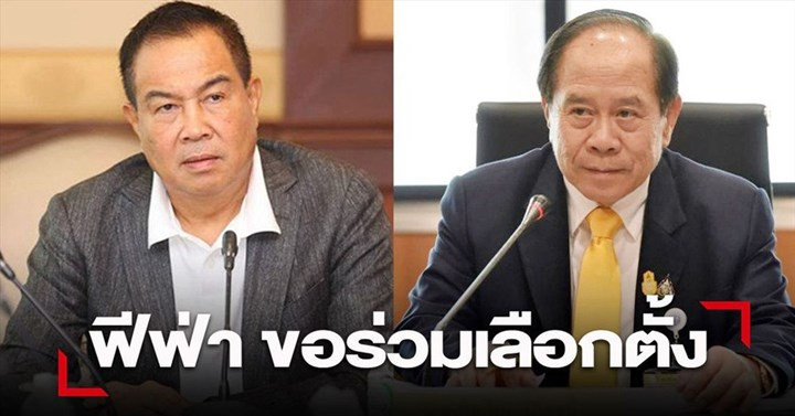 Cuộc bầu cử chủ tịch LĐBĐ Thái Lan (FAT) vào ngày 12/02/2020 chỉ có 2 ứng cử viên. đó là ông Worawi Makudi (trái), cựu chủ tịch FAT và đương kim chủ tịch Somyos Pumpanmuang. Ảnh FAT
