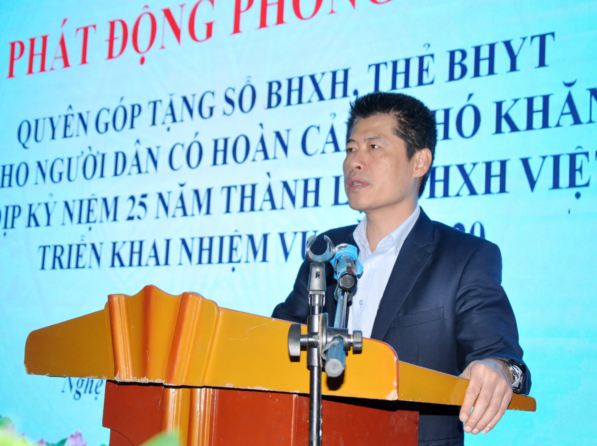 Đồng chí Lê Trường Giang – Bí thư Đảng ủy, Giám đốc Bảo hiểm xã hội tỉnh 