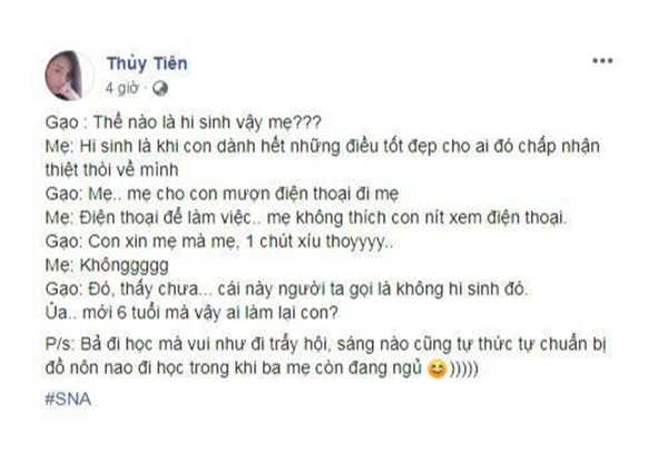 Bánh Gạo thậm chí còn 