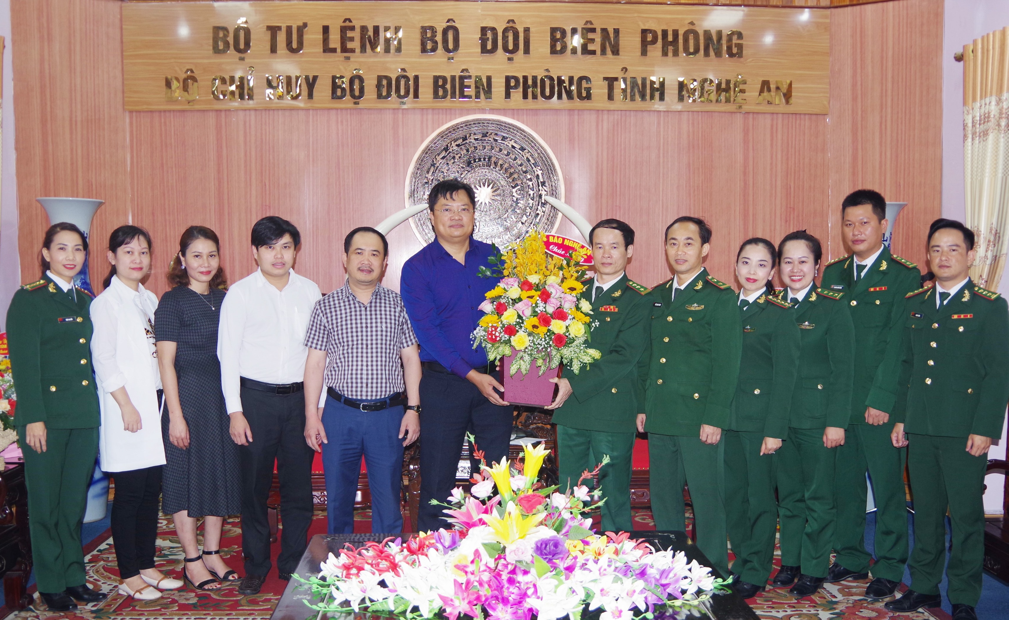 Biên Phòng