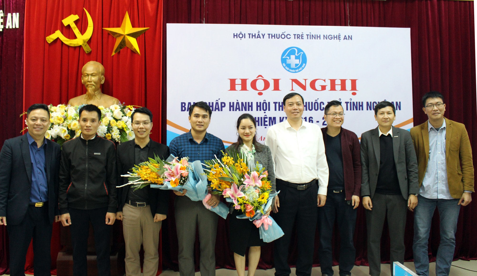 Kiện toàn Ban chấp hành Hội Thầy thuốc trẻ tỉnh Nghệ An. Ảnh: PV