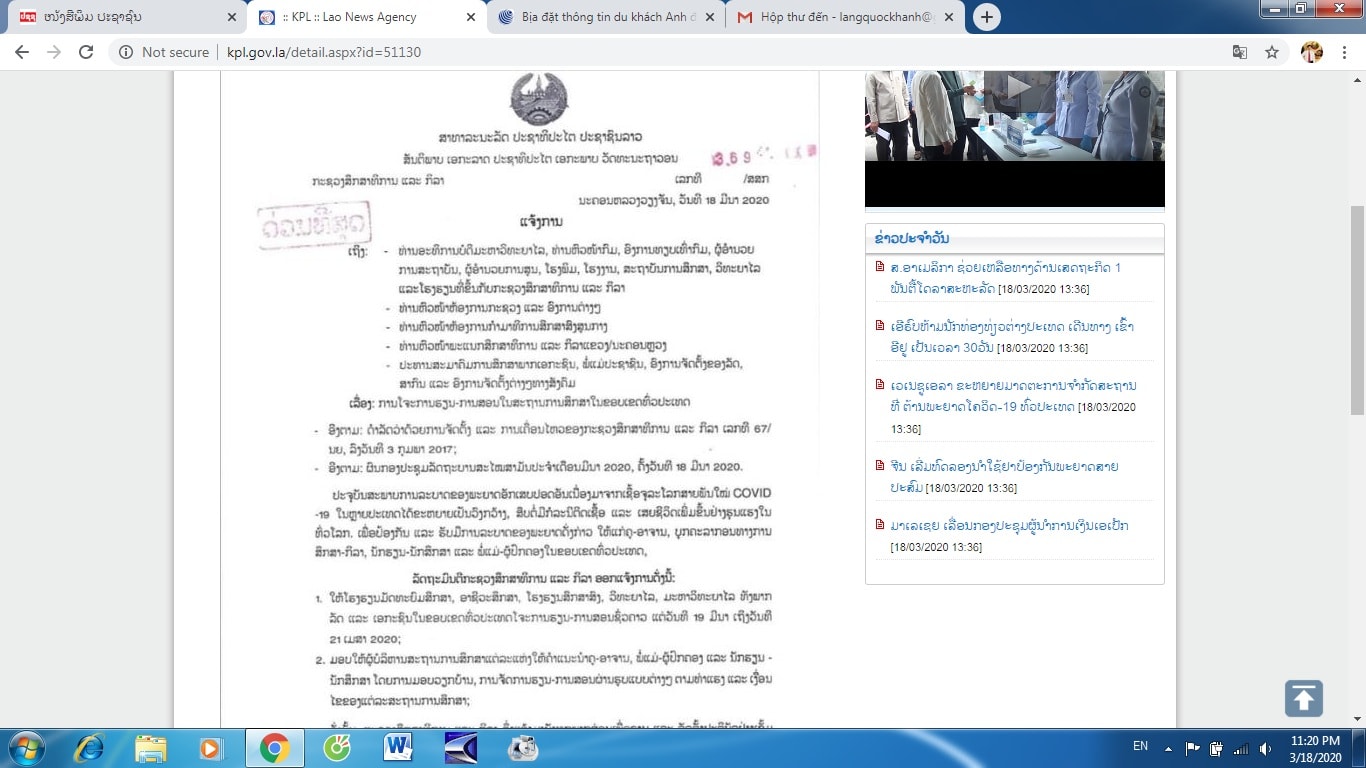 Thông tin Bộ GD&TT Lào thông báo về việc tạm đóng cửa các trường học. Ảnh QK