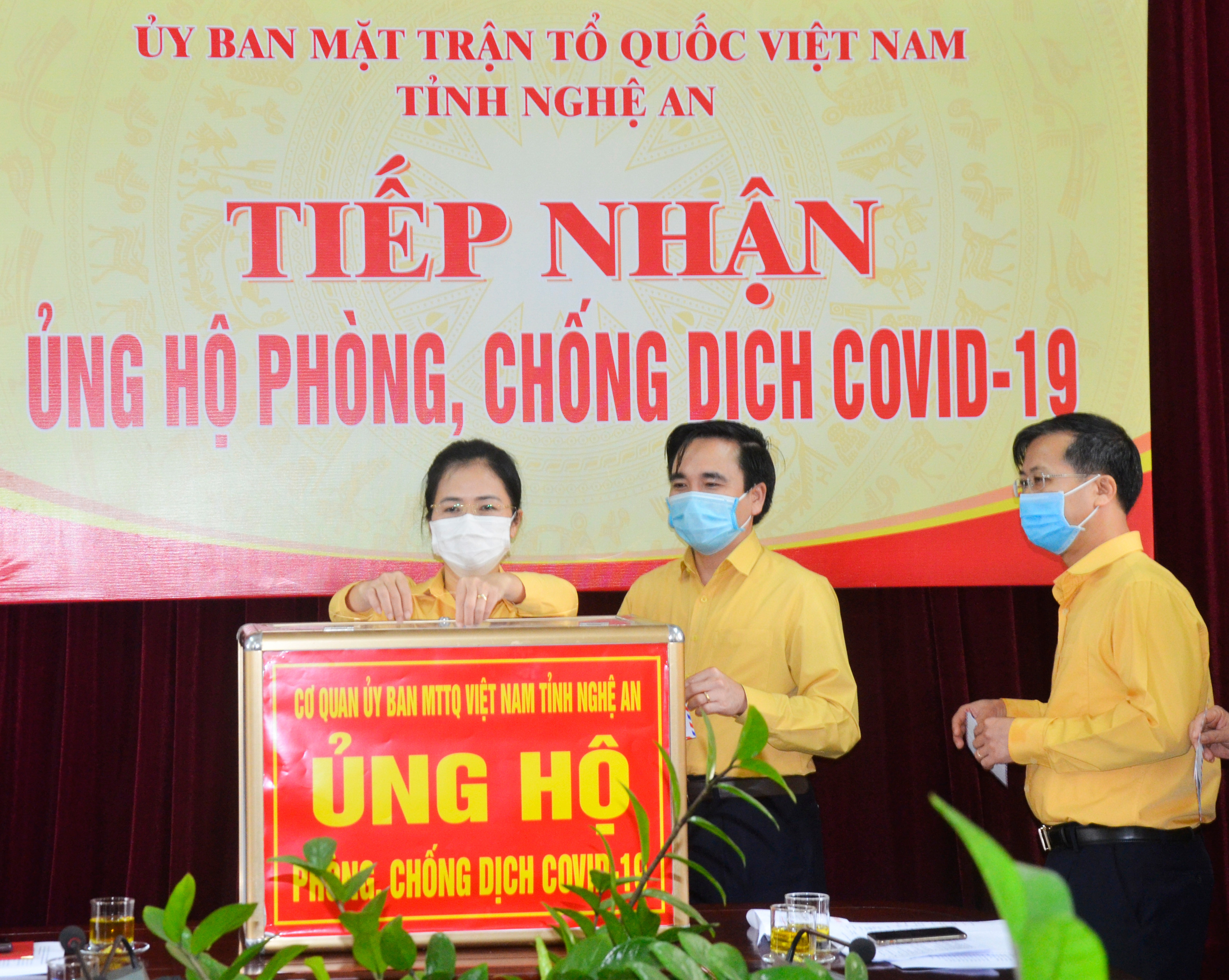 Lãnh đạo Ủy ban Mặt trận Tổ quốc tỉnh ủng hộ