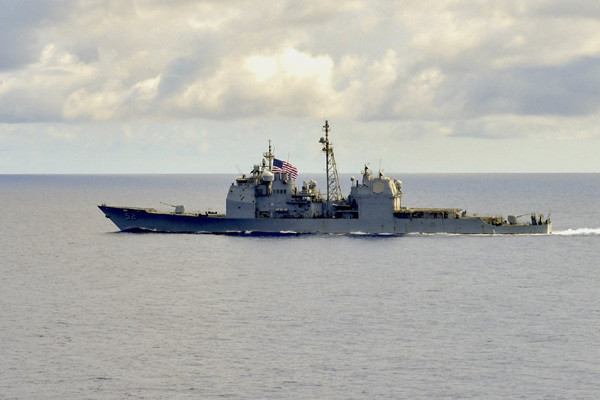Tàu tuần dương mang tên lửa dẫn đường USS Bunker Hill (CG-52)