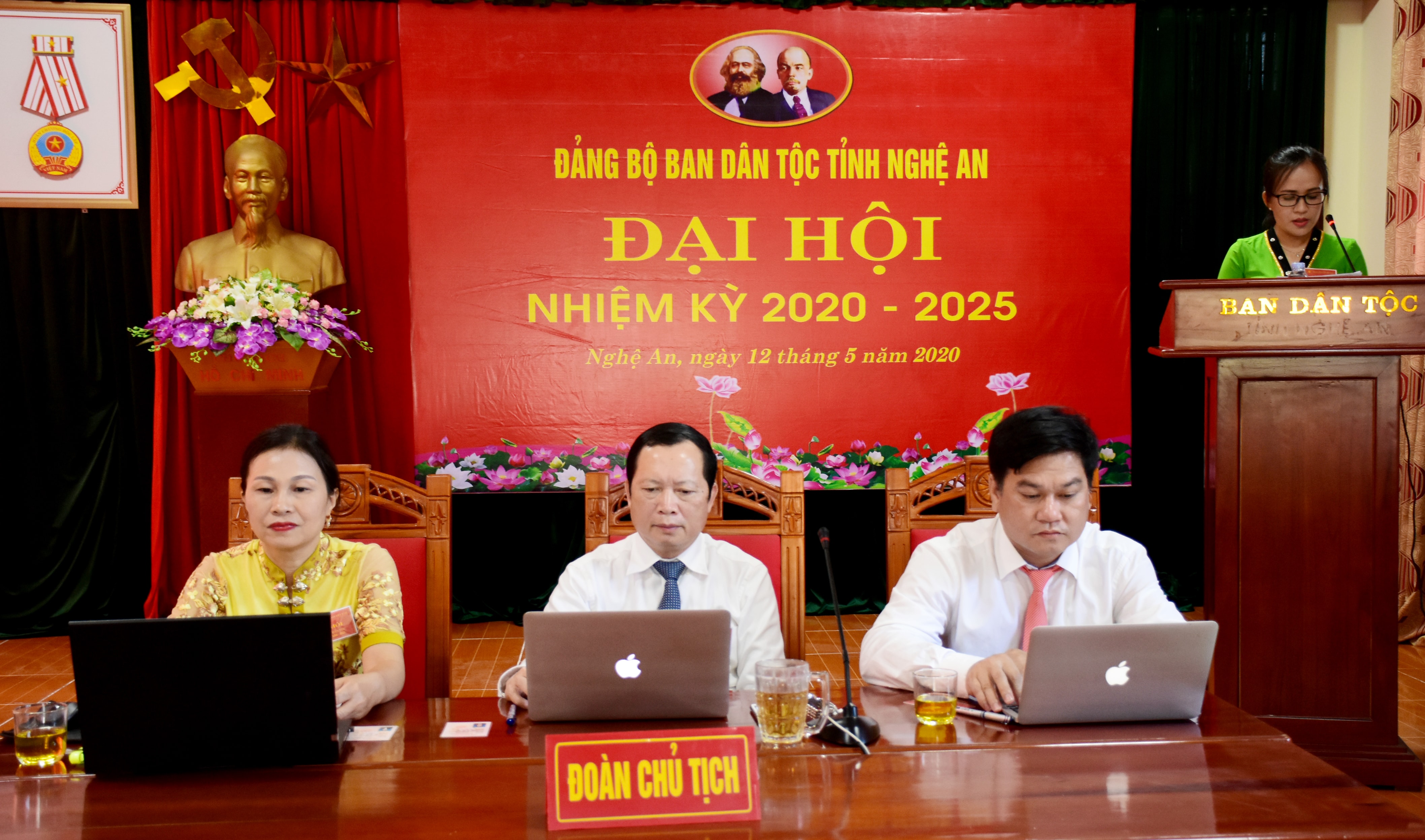 Ảnh: Thu Hương