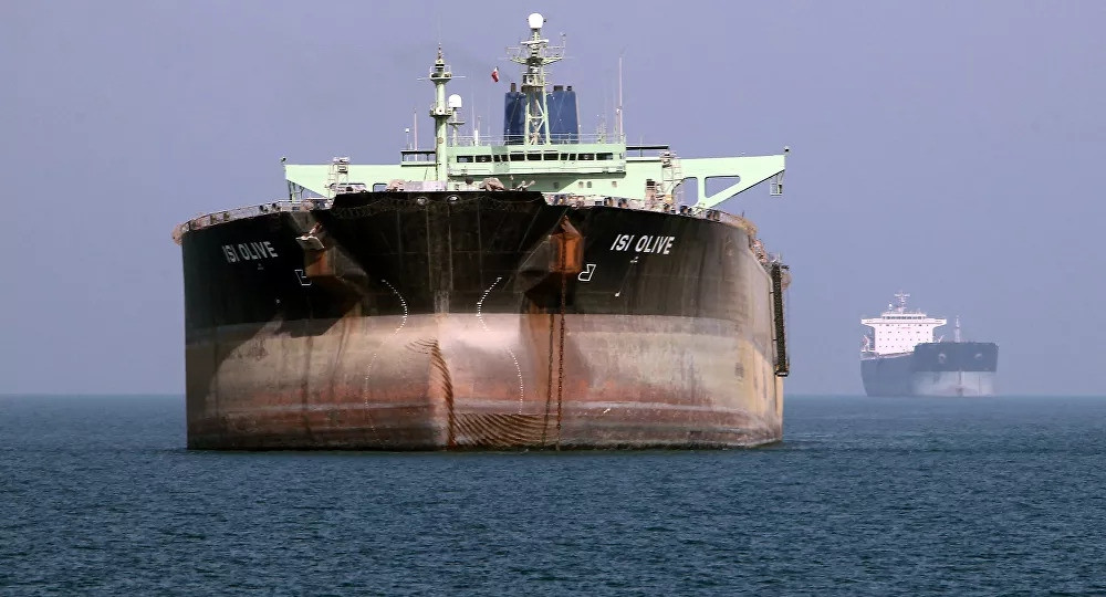 Tàu chở dầu của Iran hướng về vùng biển của Venezuela. Ảnh: AFP