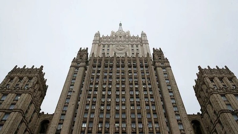 Tòa nhà Bộ Ngoại giao Nga ở Thủ đô Moscow. 