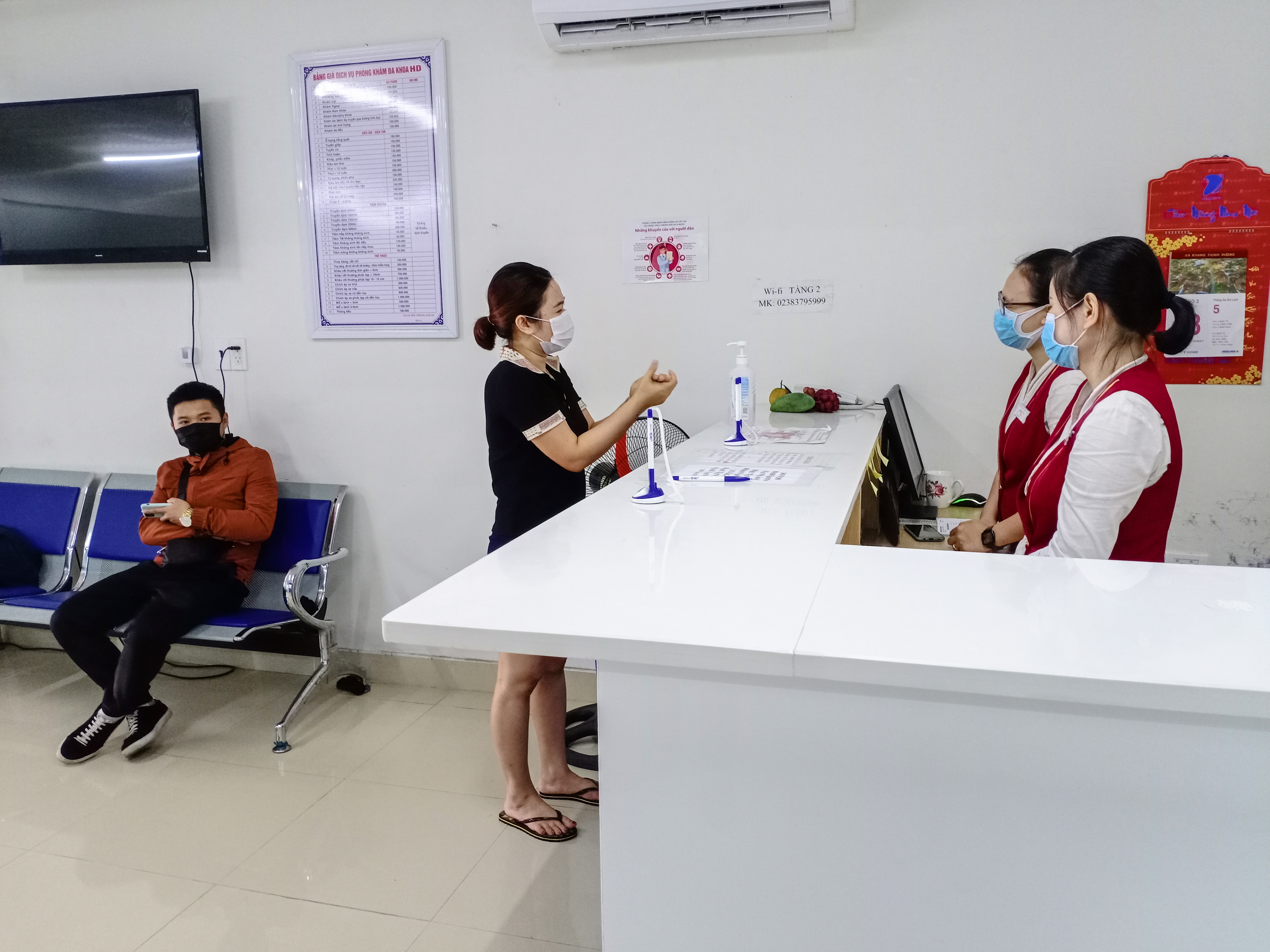 Phòng khám đa khao Hưng Dũng tiếp đón thăm khám và điều trị các ca viêm nhiễm phụ khoa. Ảnh: Ngọc Phương