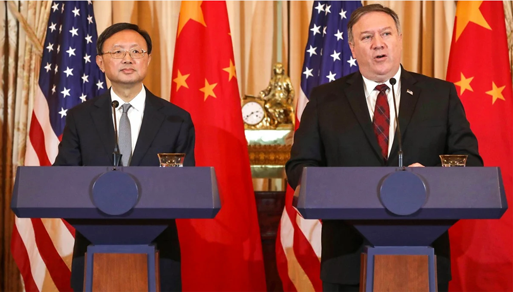 Ngoại trưởng Mỹ Mike Pompeo dự kiến có cuộc gặp với nhà ngoại giao cấp cao Dương Khiết Trì của Trung Quốc tại Hawaii. Ảnh: AFP