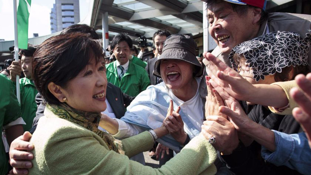 Nữ thị trưởng Tokyo trở thành người truyền cảm hứng trong con mắt nhiều cử tri. Ảnh: Getty