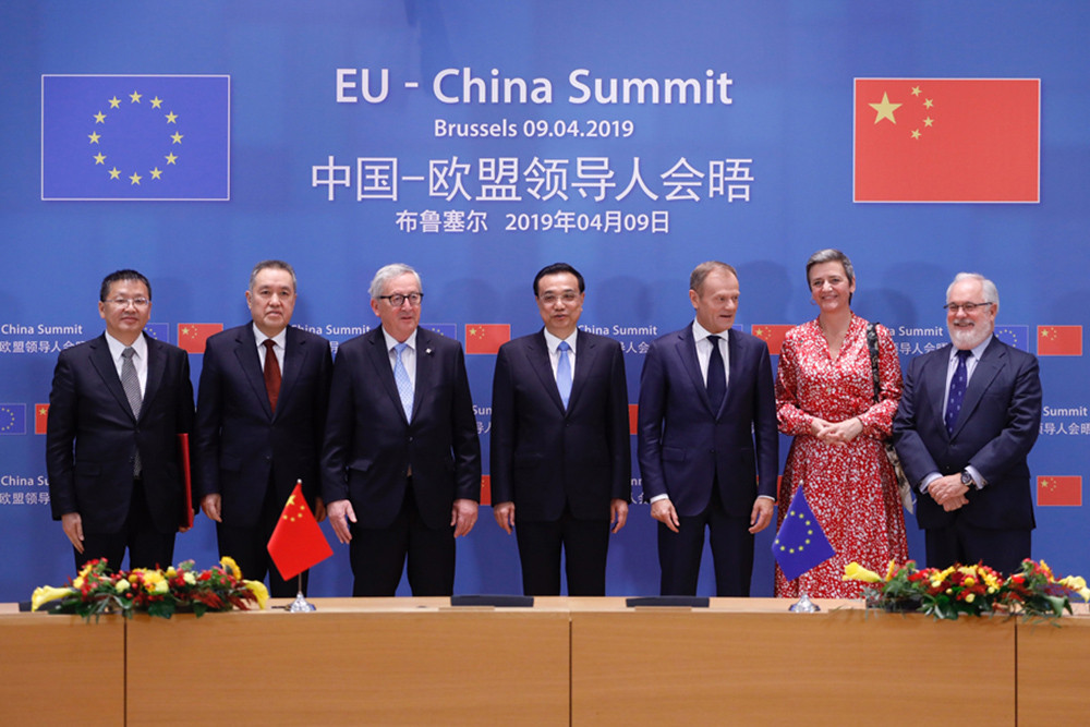 Hội nghị Thượng đỉnh EU - Trung Quốc