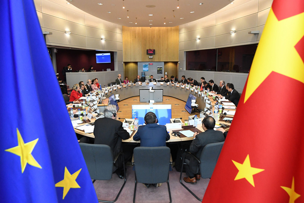 Thỏa thuận hợp tác đầu tư giữa EU và Trung Quốc đã trải qua 30 vòng đàm phán. Ảnh: Liên minh châu Âu