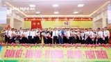 Danh sách Ban Chấp hành Đảng bộ, Ban Thường vụ Huyện ủy Kỳ Sơn nhiệm kỳ 2020 - 2025