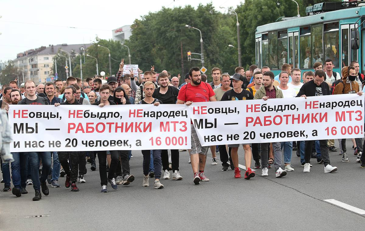 Người biểu tình Belarus vẫn tiếp tục xuống đường phản đối kết quả bầu cử hôm 9/8. Ảnh: TASS