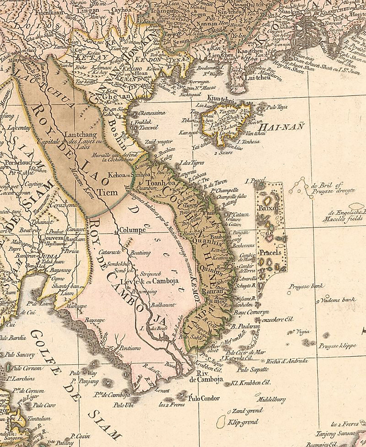 Bản đồ Việt Nam khoảng năm 1760, vẽ bởi công ty Cóvens e Mortier, Amsterdam. Đàng Trong được gọi là Cochinchine.