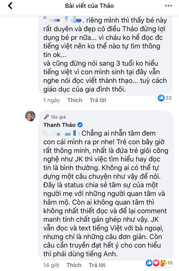 con trai Ngô Kiến Huy