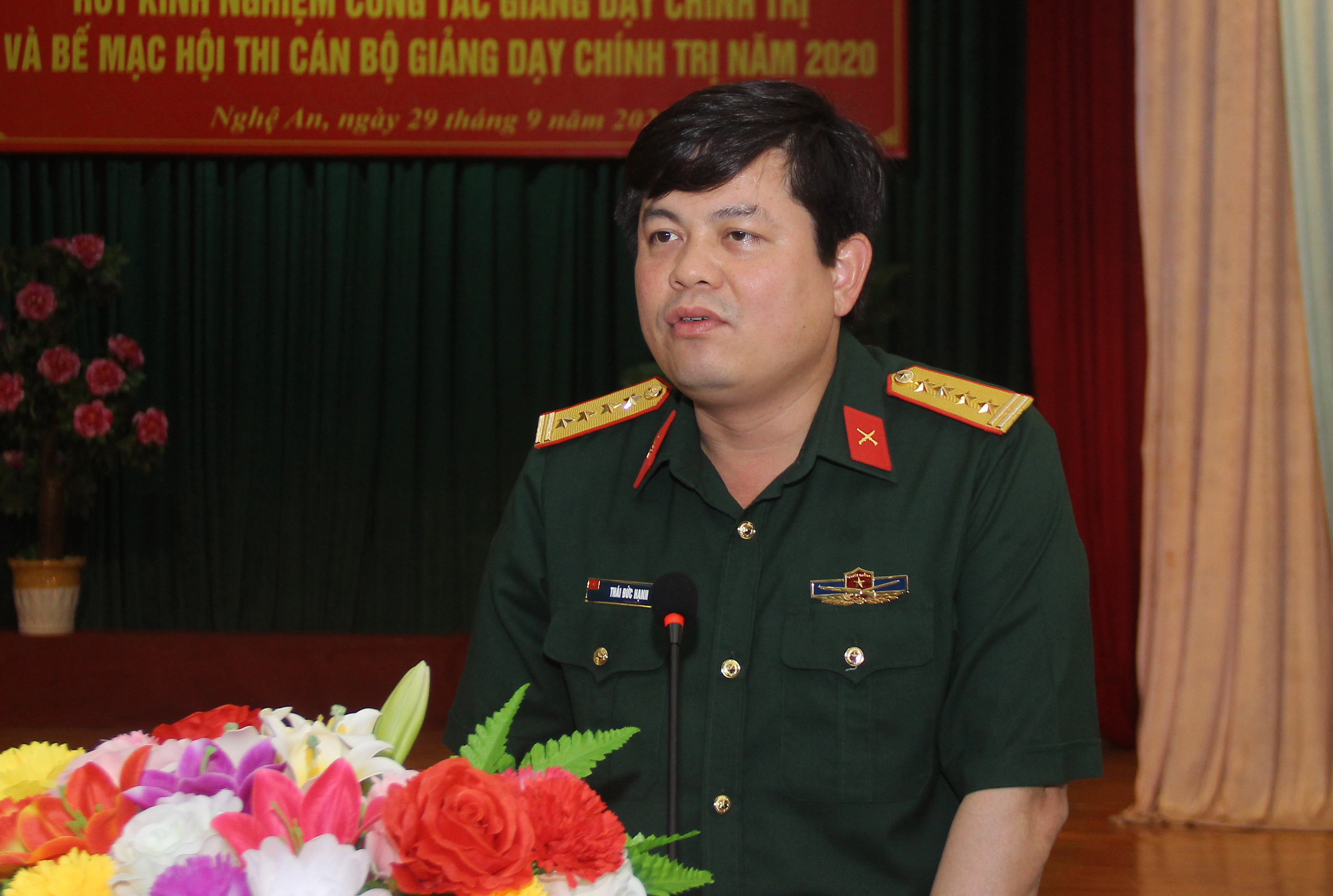 Đại 